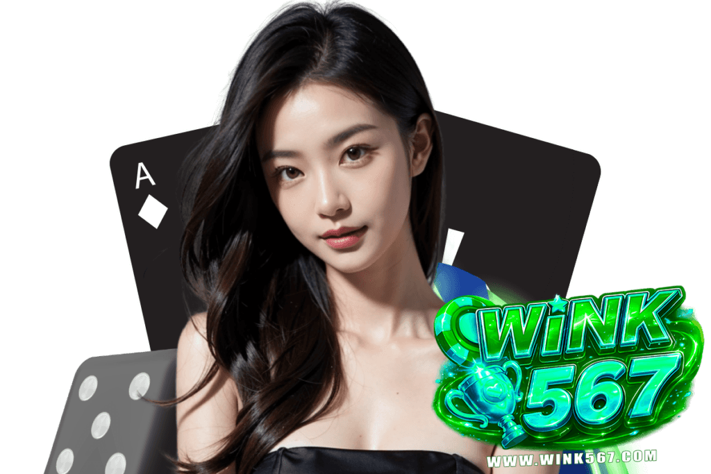 wink567 สล็อต